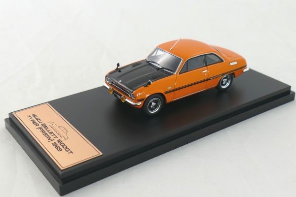 Japan Collection Isuzu Bellett 1600GT typeR 1969 Oranje - 1:43